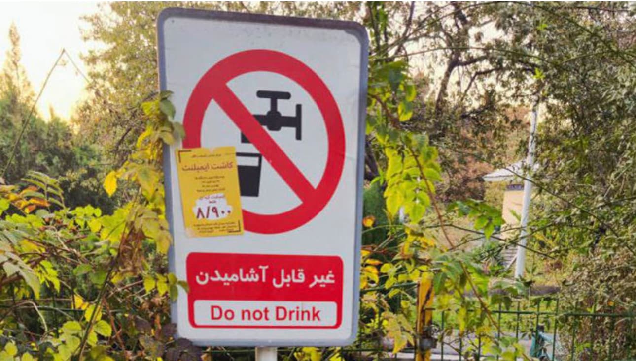 [VIDEO] Teherán se seca: la capital iraní enfrenta su peor crisis de agua