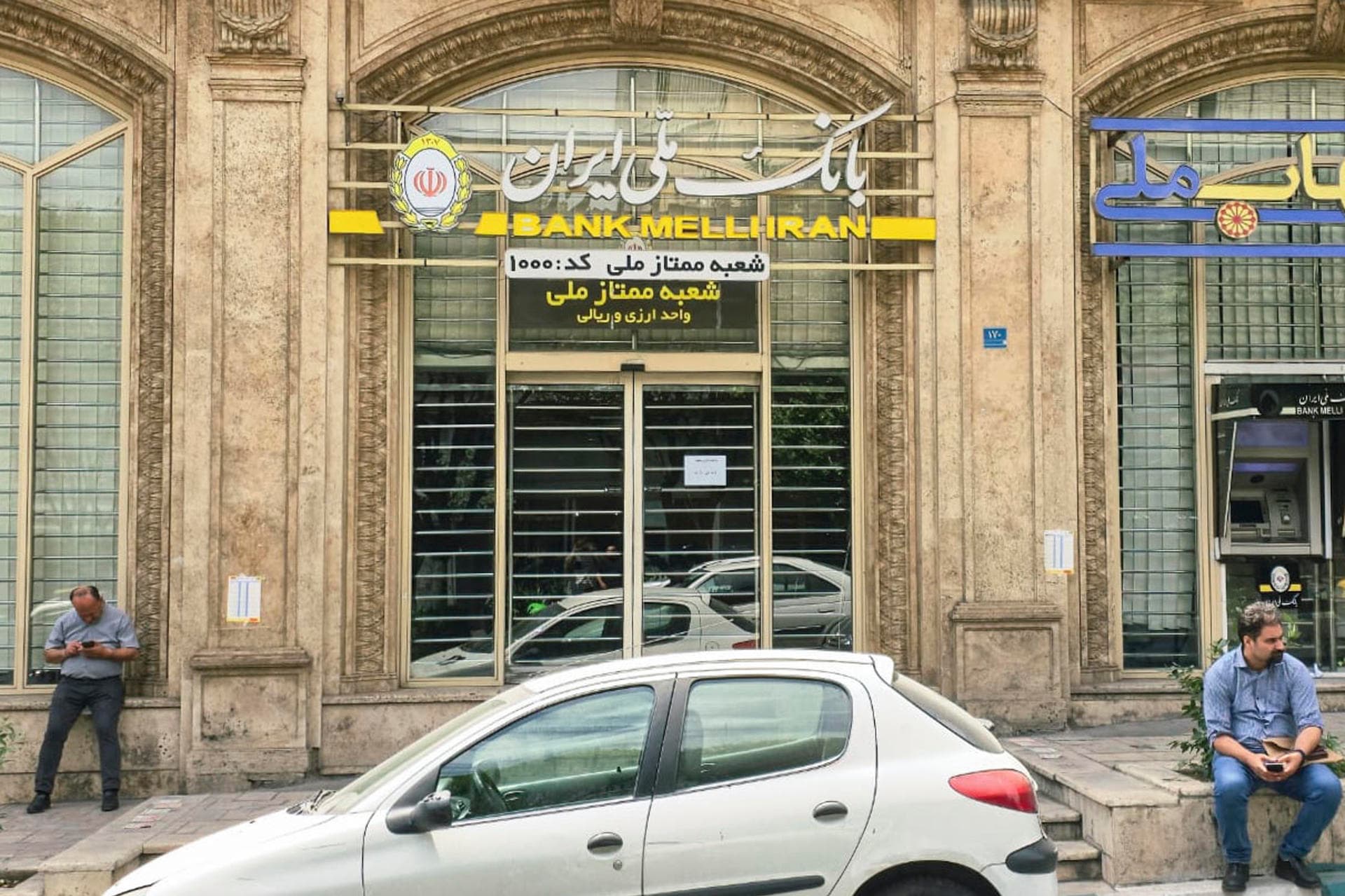 Apagones programados en Irán en medio de la guerra y una intensa ola de calor