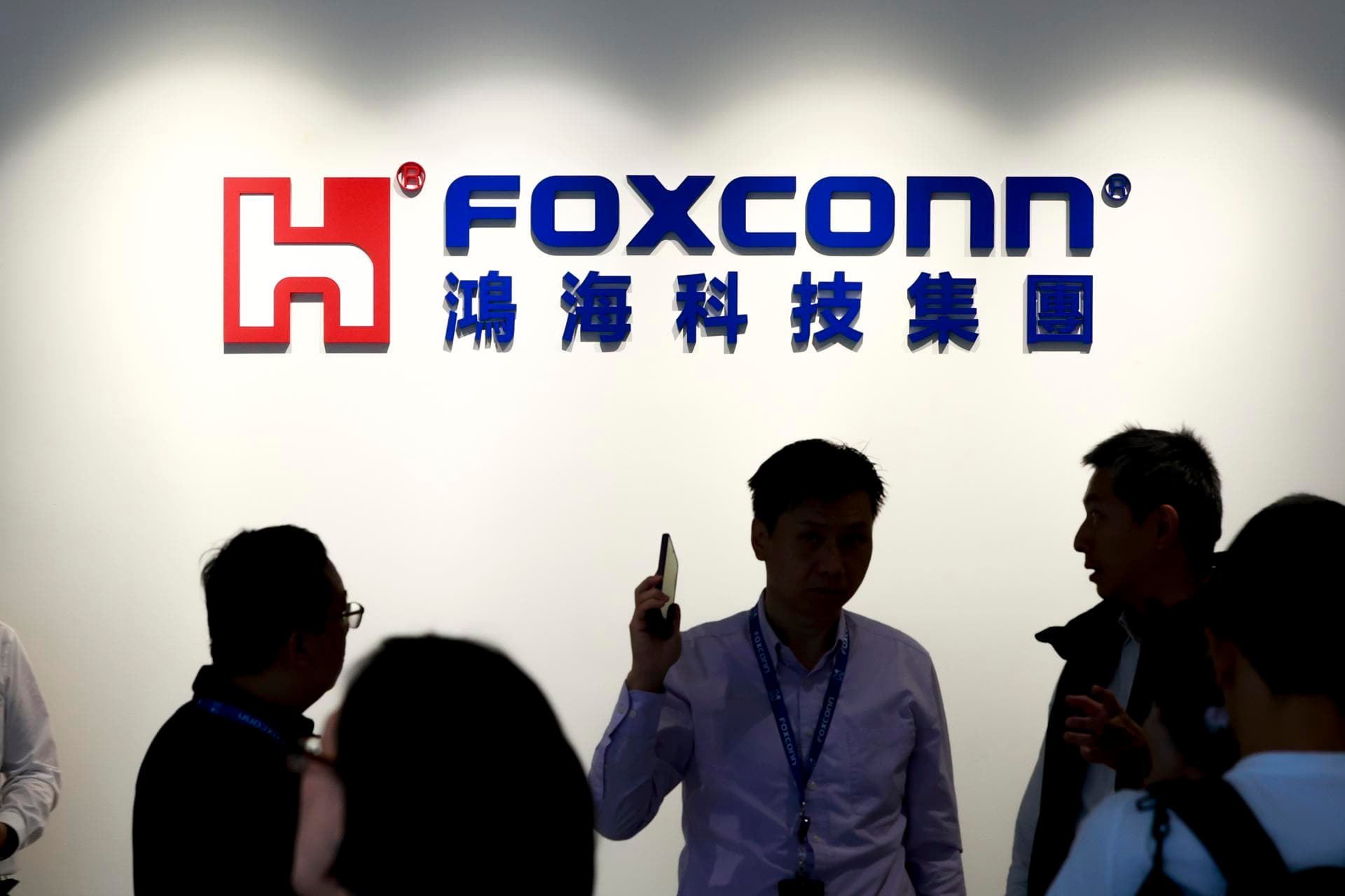 Foxconn y OpenAI colaborarán en el desarrollo de "infraestructura de IA" en EE.UU.