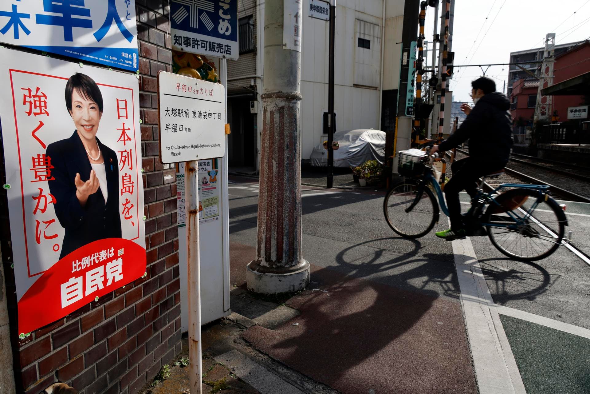 Coalición conservadora barre en las elecciones de Japón