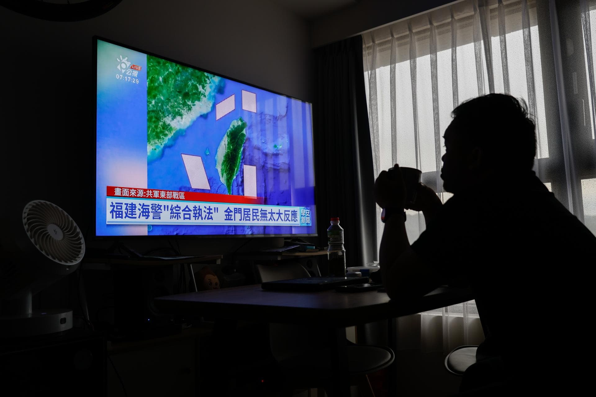 China efectúa ejercicios con "fuego real de largo alcance" en aguas al norte de Taiwán