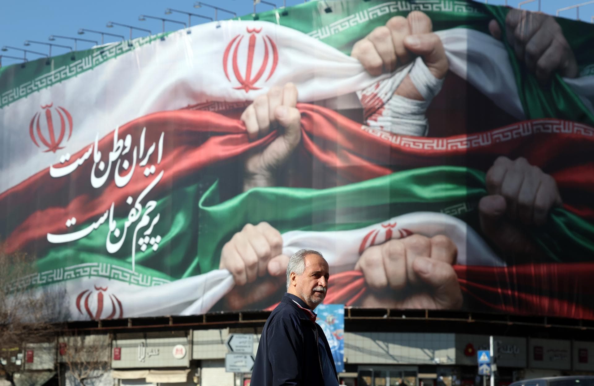 Una tragedia de dimensiones aún desconocidas en Irán