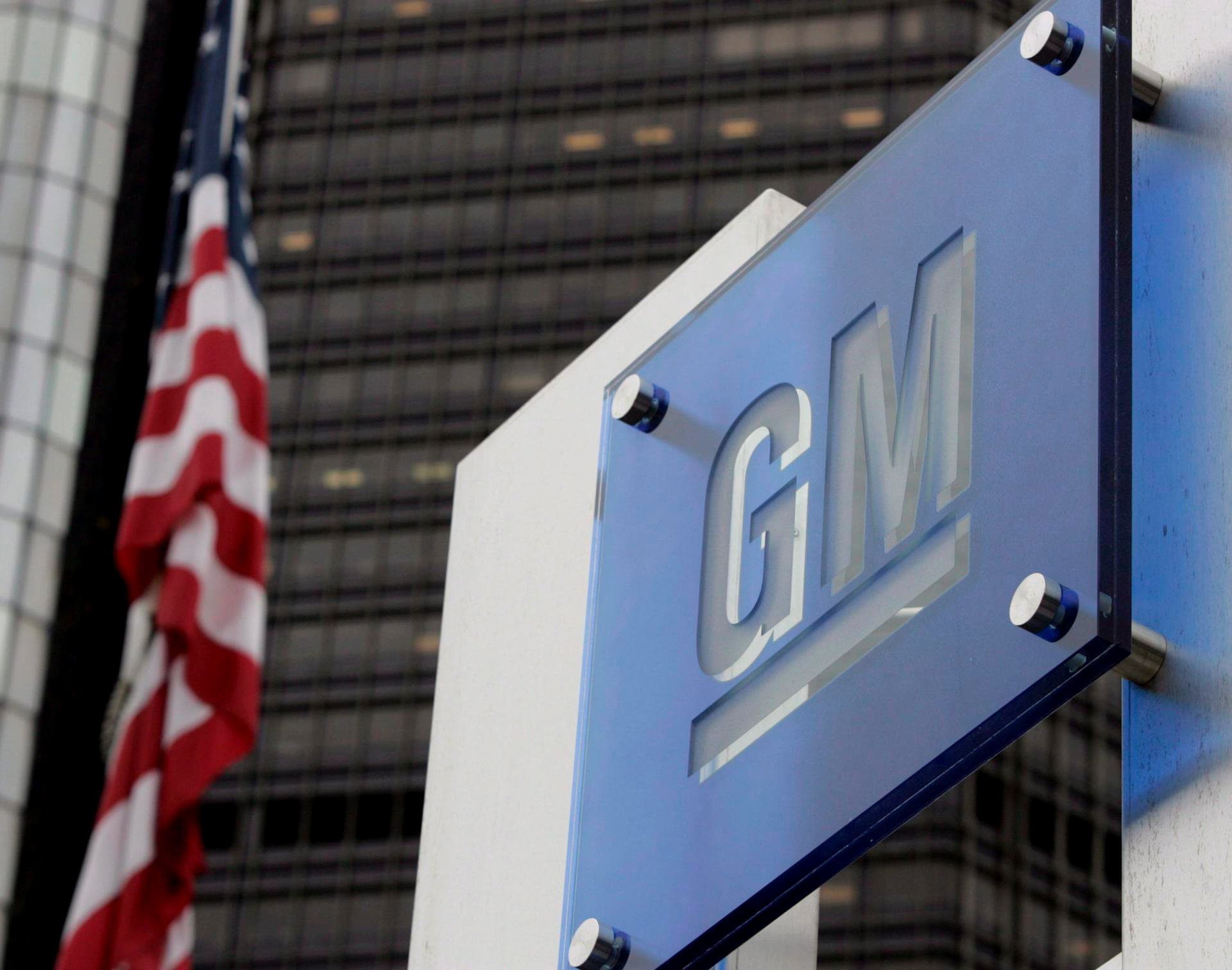 Las ventas de GM en EEUU crecieron un 5,5 % en 2025