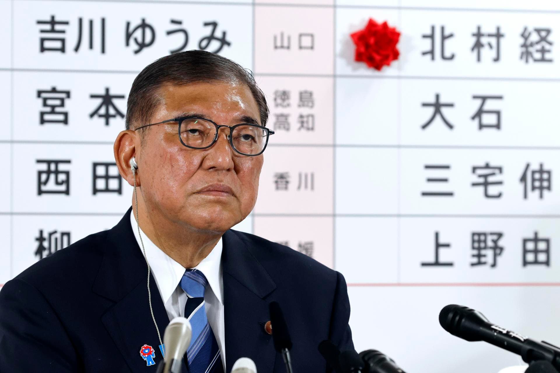 Alerta de tsunami y evacuaciones en Japón tras terremoto