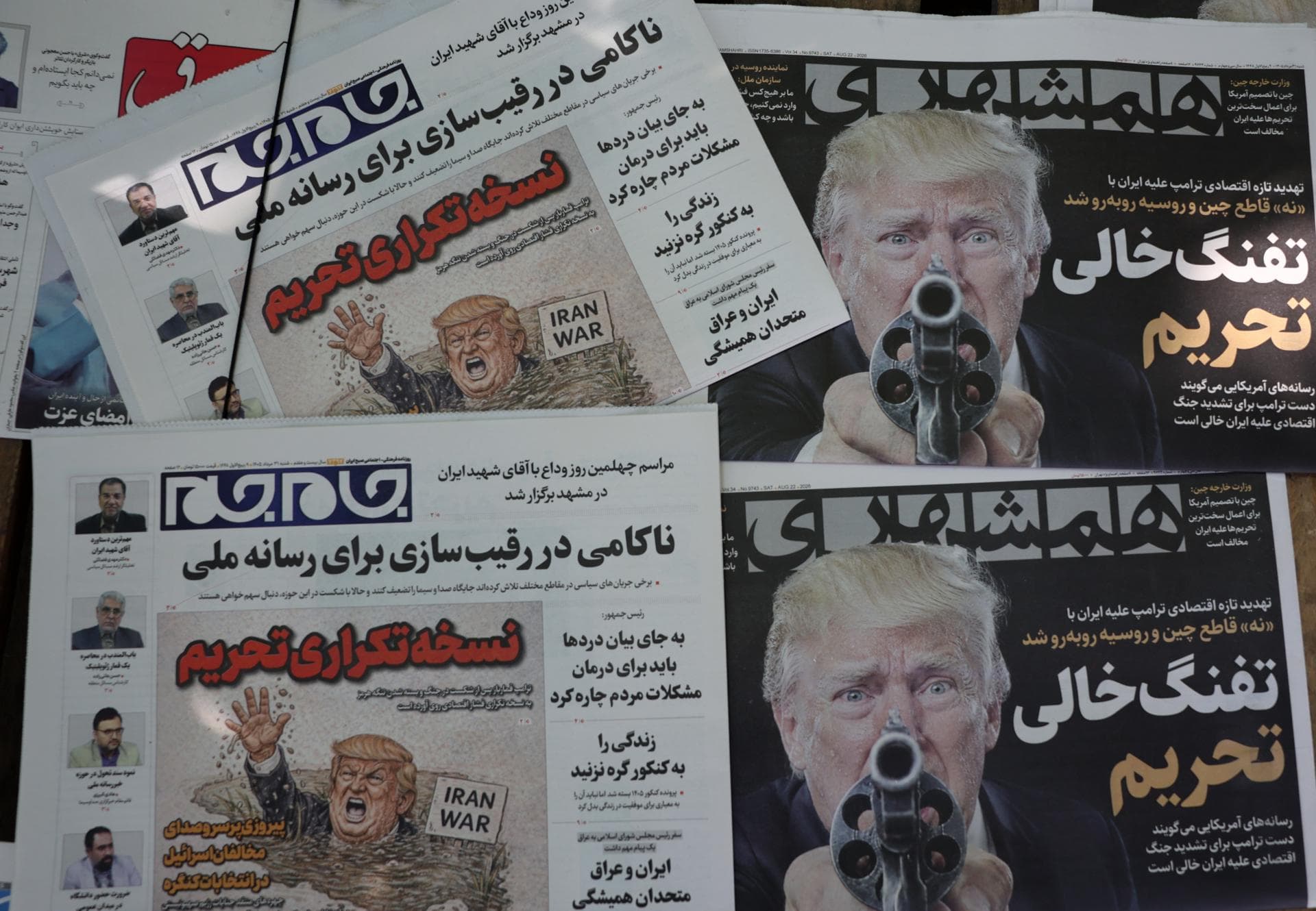 Irán asegura que hará frente al "DÍA D económico" de EEUU