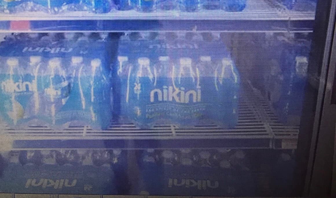 DACO pide denunciar aumentos en precios de agua durante emergencia