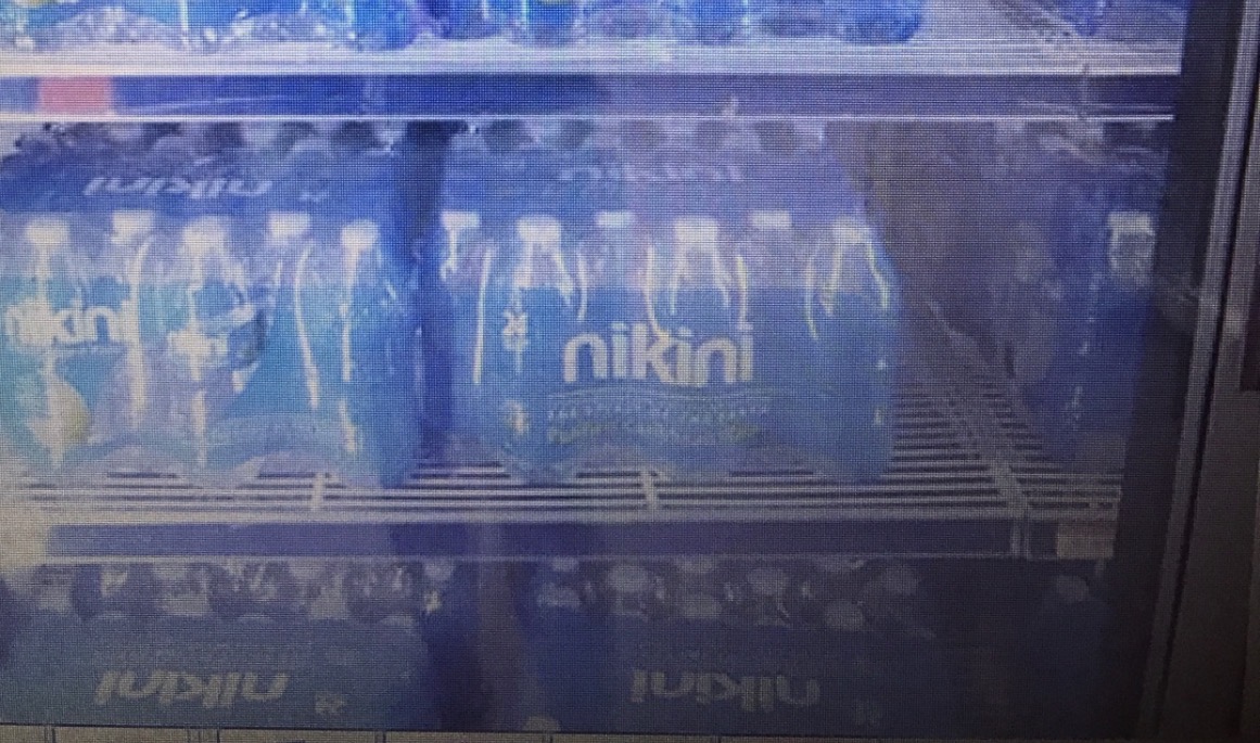 Imagen del artículo de NewsPR: DACO pide denunciar aumentos en precios de agua durante emergencia
