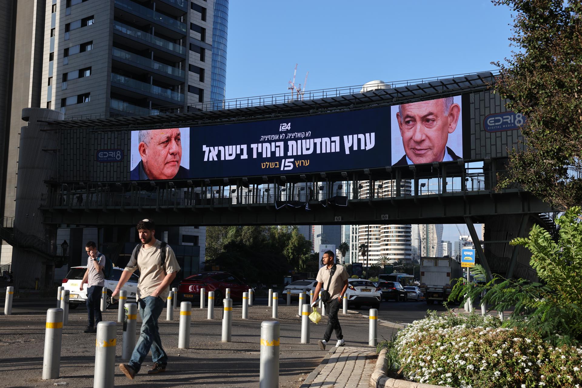 Imagen del artículo de NewsPR: Líderes de la oposición israelí afianzan su bloque anti-Netanyahu a 6 días de elecciones